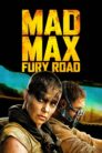Mad Max Fury Road (2015)