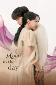 Moon in the Day (2023) รักแค้น ข้ามภพ (พากย์ไทย)