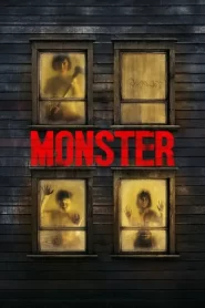 Monster (2024) ปิศาจ